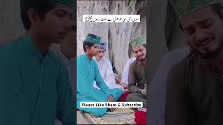 Meri Itni Si Khwahish Hai Naat Rasool New Naat Sharif 2024  Beautiful Naat By Hussnain Ali Qadri [upl. by Roda]