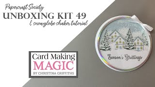 Papercraft Society Box 49 Unboxing amp Shaker Card Tutorial [upl. by Llecrep]