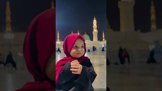 dare nabi par madina mustafa yarasoolallahﷺ cute baby islamicstatus mashallahماشاءالله [upl. by Isawk]