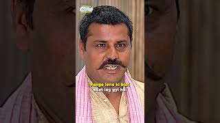 Jethalal Matlab Jethalal  tmkoc comedy relatable shorts comedyvideo trending [upl. by Ivan]