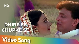 Dhire Se Chupke Se Dil Ne  Mithun  Meherbaan  Bollywood Songs  Anuradha Paudwal  Sonu Nigam [upl. by Ehsiom568]