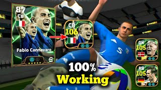 100 Working Trick To Get Epic National Guardians 🔥😍  Epic Cannavaro Lahm amp Schmeichel Trick [upl. by Anerom623]