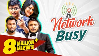 Network Busy  Mishu Sabbir Polash Nadia Mim Shamim  Kajal Arefin Ome  Bangla Natok 2022 [upl. by Okiam]