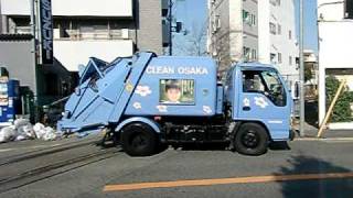 Osaka garbage collector  trash music [upl. by Rego]