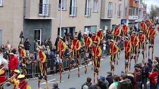 carnavalstoet Gullegem 11 02 2024 Koninklijke steltenlopers Merchtem [upl. by Ahcmis]