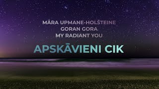 Dod Pieci 2018 himna  Apskāvieni cik Dziesmas vārdi [upl. by Ahsinotna896]