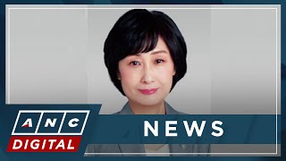 Japan Airlines names former cabin attendant as first female president  ANC [upl. by Dibrin629]