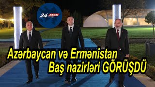 Azərbaycan və Ermənistan Baş nazirləri GÖRÜŞDÜ [upl. by Ecnaralc731]