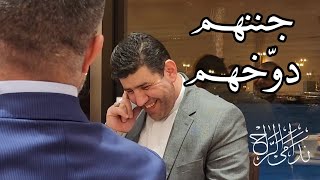 معتصم بالله العسلي حرام على قلبي محبة غيركم muhsin kara mutasem alasali عطرالكلام [upl. by Esadnac890]