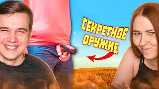 Секреты ХИТМАНА  Лютые приколы в играх  WDF 267  Реакция Алекс Фокс [upl. by Keese]