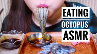 ASMR EATING RAW OCTOPUS WITH SOY SAUCE AND PICKLE GINGER  EATING SOUNDS  LINHASMR [upl. by Dlonyar542]