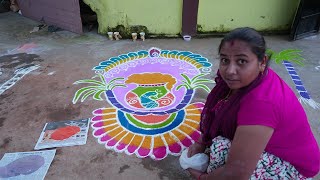 Pongal Kolam Challenge  யாரு போட்ட கோலம் நல்லா இருக்குன்னு சொல்லுங்க [upl. by Maghutte]