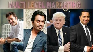 FAMOUS PEOPLES amp CELEBRITIES PRAISING NETWORK MARKETING MULTI LEVEL MARKETING MLMSUPPOTERS MLM [upl. by Notac47]