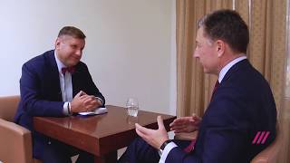 Interview with the US Special Representative for Ukraine Negotiations Kurt Volker [upl. by Spragens]