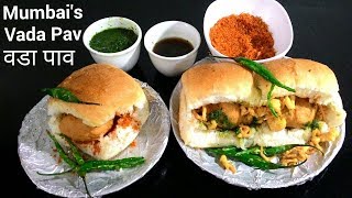 Original vada pav recipe and its popular versionsबटाटा वडा पावMumbai Style Pav amp Batata Vada [upl. by Almat975]