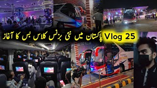 Roadmaster New President Cruise Buses Launch Event  Travel Vlog 25  Lahore to Islamabad [upl. by Anitsirc]