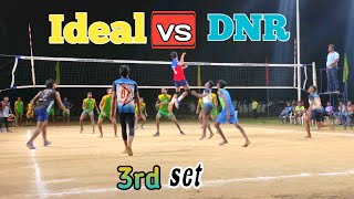 Bhimavaram DNR vs kakinada ideal 3rd set deciding set university apvolleyballgaming [upl. by Eenobe]