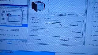 Ricoh SP 320 325 377 ошибка печки SC542 fix error [upl. by Lytsirk192]