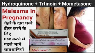 Hydroquinone Tretinoin Mometasone Furoate Cream Skinlite Cream  Lomela Cream  Melamet Cream [upl. by Serafine]