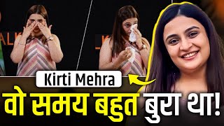 life में एक समय ऐसा भी आया जब नमक रोटी भी खाकर रही KirtiMehra  Kirtimehrashorts Josh Talks Hindi [upl. by Dena]