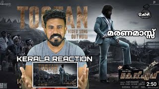 KGF Chapter2 Toofan Lyrical Song Kerala Reaction Malayalam  Yash  Entertainment Kizhi [upl. by Maddock]