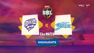 Strikers pull off record chase in instant BBL classic  BBL12 [upl. by Palladin]