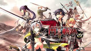 Legend of Heroes Trails of Cold Steel 2  Bring Up Trust Extended [upl. by Ahseenyt]