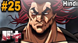 Baki Hanma Season 1 Episode 25 Explained in hindi  Baki reaction [upl. by Cataldo504]