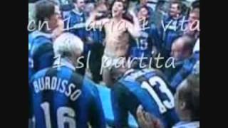 Pazza Inter Amala VIDEO UFFICIALE [upl. by Harts]