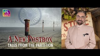 Promo  A New Post Box Tales from the Partition  13 August 2024 [upl. by Nogem]