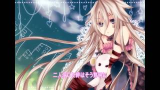 【IA】 Crossing Field 【VOCALOID3】 ソードアート・オンライン OP [upl. by Doehne532]