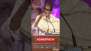 AGNEEPATH Poem by Amitabh bachchan [upl. by Erait656]