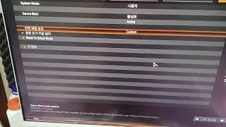 TPMWMI 1796 error 해결 방법 VAN 9003 [upl. by Verdi683]