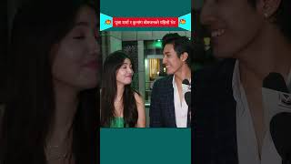 kunsang bomjan interview artistkhabar shortsvideo nepalimovie shortsfeed kunsangbomjan shorts [upl. by Elbert107]