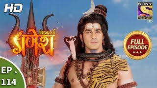 Vighnaharta Ganesh  Ep 114  Full Episode  30th January 2018 [upl. by Hake]