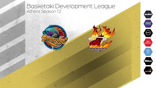 Basketaki The League  Beeranhas Vs Mandra Heat 06102024 [upl. by Irbmac747]