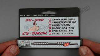 Diagnostic probe  model 2B [upl. by Bindman845]