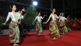 រស្មីដួងច័ន្ទ​​របាំ Khmer traditional dancing Doung Chan ROBAM [upl. by Rizan]