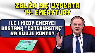 ⚡️Zbliża się wypłata 14 emerytury❗️ Ile i kiedy emeryci dostaną quotczternastkęquot na swoje konto [upl. by Ruhtra82]