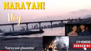 Narayani ghumdai aarati puja ma ramaudai [upl. by Eversole]