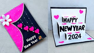 DIY Greeting Card for new year 2024greeting card making ideas for new yearnew year pop up card diy [upl. by Placeeda107]