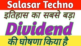 Salasar Techno Engineering Ltd Share price salasar techno share Latest News salasar stock analysis [upl. by Assiralk72]