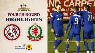 Brora Rangers 13 Cove Rangers Scottish Gas Mens Scottish Cup Fourth Round Highlights [upl. by Haeckel]