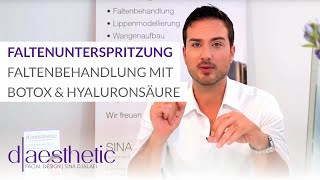 Faltenunterspritzung  Behandlung mit Botox und Hyaluronsäure  daesthetic [upl. by Scutt]