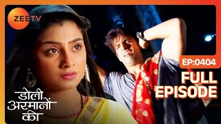 Urmi ने Samrat से लिया अपनी Insult का बदला  Doli Armaanon Ki  Full Ep 404  Zee TV [upl. by Allcot]