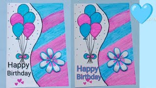 DIYHappy birthday card ideas 💝 Handmade birthday greeting card birthday cardEasy birthday card [upl. by Cerys892]