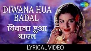 quotPanna Ki Tamannaquot with lyrics  quotपन्ना की तमन्नाquot गाने के बोल  Kishore Kumar  Lata Mangeshkar [upl. by Idnahs]