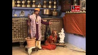 Mayabhai Ahir 2014  Sheth Shagalsha Part 2 [upl. by Nevar]