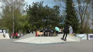 Skatepark Echternach [upl. by Bull]