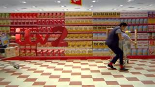 ITV2 Ident 2013  Supermarket [upl. by Vowel]